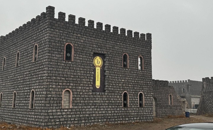 Nikoghos Castle Front View